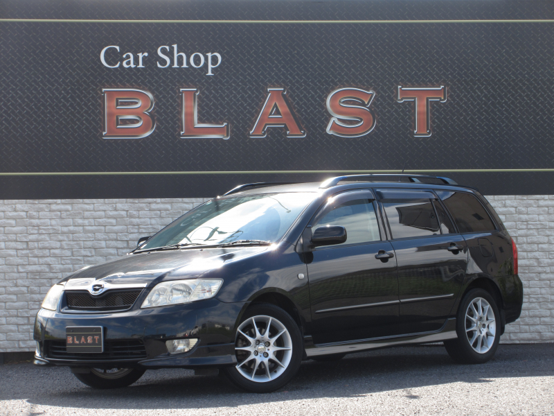 カローラフィールダー