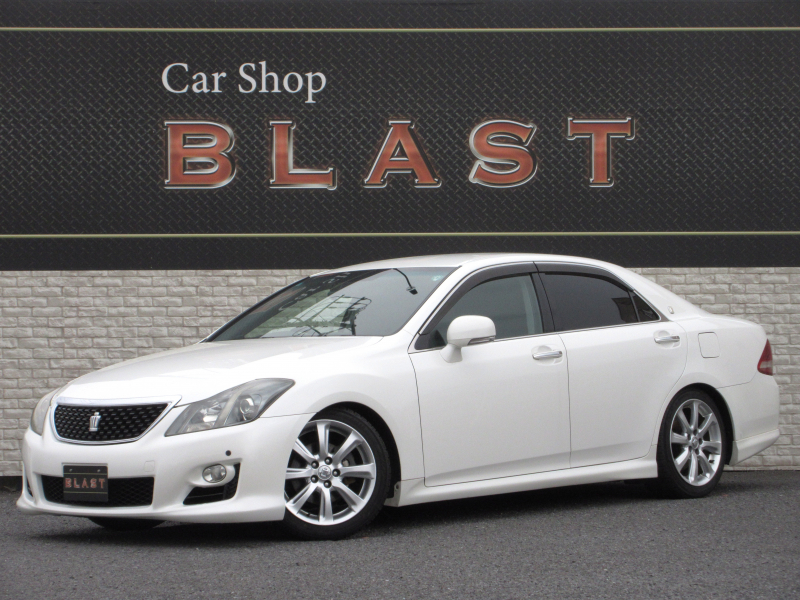 トヨタ クラウン 2.5アスリートアニバーサリーエディション