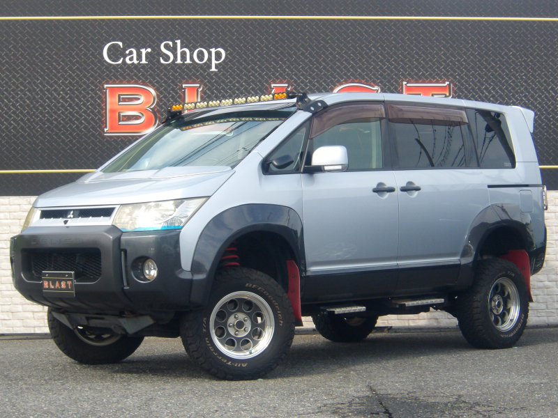 三菱 デリカD:5 Gプレミアム　4WD