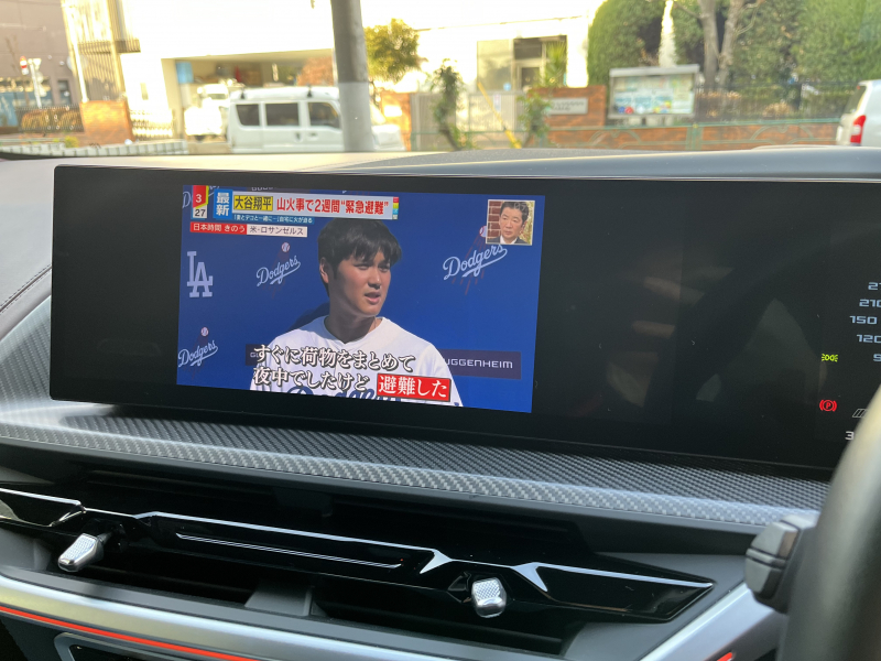 car thumbnails