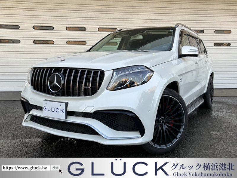 AMG GLS GLS63 4マチック 4WD  純正ナビ・TV エクスクルーシブパッケージ Bang＆Olfsenサウンド パノラミックスライディングルーフ カーボンインテリア 360度カメラ メーカーナビ・TV ETC シートヒーター/ベンチレーション カーテシーライト