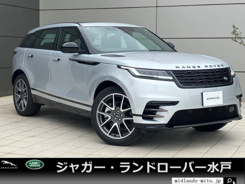 ランドローバー レンジローバーVOGUE ダイナミックHSE 2.0L P400e 4WD　1オーナー 温冷シート 21インチAW MERIDIAN 禁煙車 コンフォートパック 4ゾーンエアコン ハンズフリーテールゲート  コールドクライメートコンビニエンスパック　アップルカープレイ アンドロイドオート ステアリングヒーター