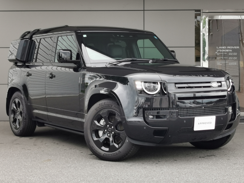 ランドローバー ディフェンダー 110 XダイナミックHSE 3.0L D350 4WD エアサスペンション 7人乗り スライディングパノラミックルーフ コールドクライメートパック ヘッドアップディスプレイ インテリアリアビューミラー ブラックエクステリアパック メリディアンサウンド