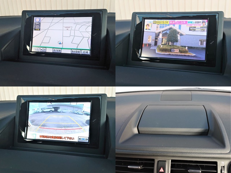 car thumbnails