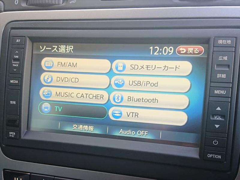 car thumbnails