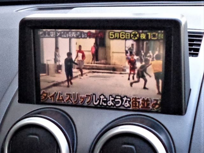 car thumbnails