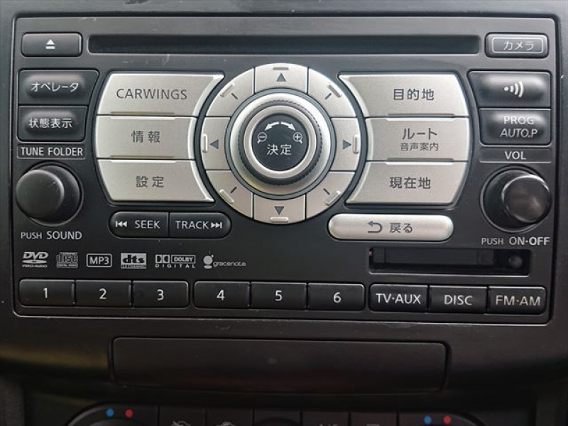 car thumbnails