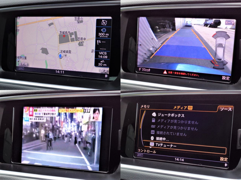 car thumbnails