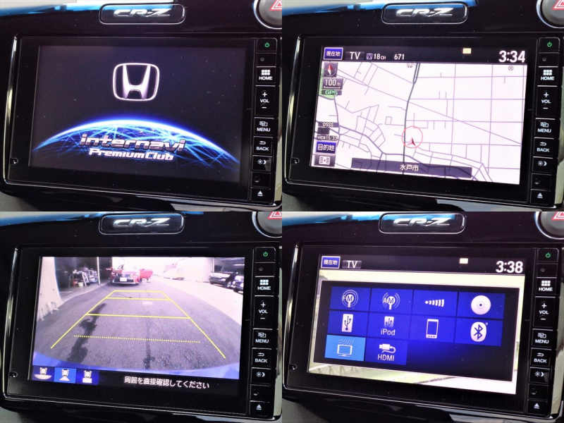 car thumbnails