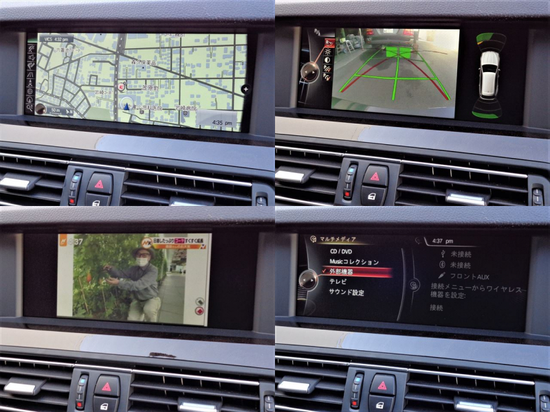 car thumbnails