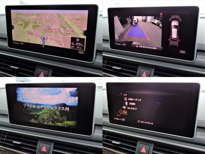 car thumbnails