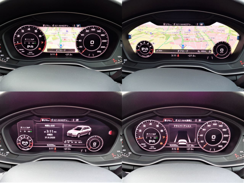 car thumbnails