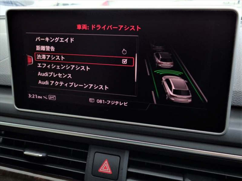 car thumbnails