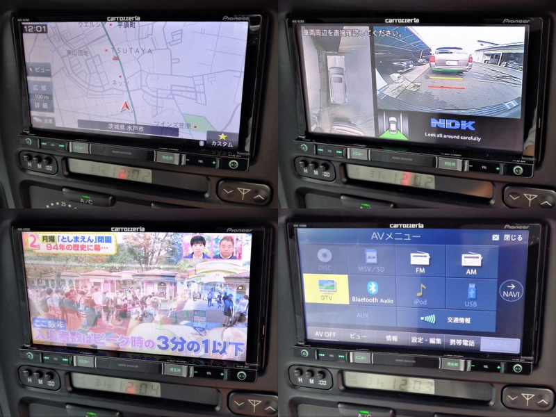 car thumbnails
