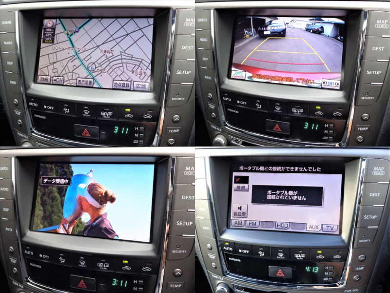 car thumbnails