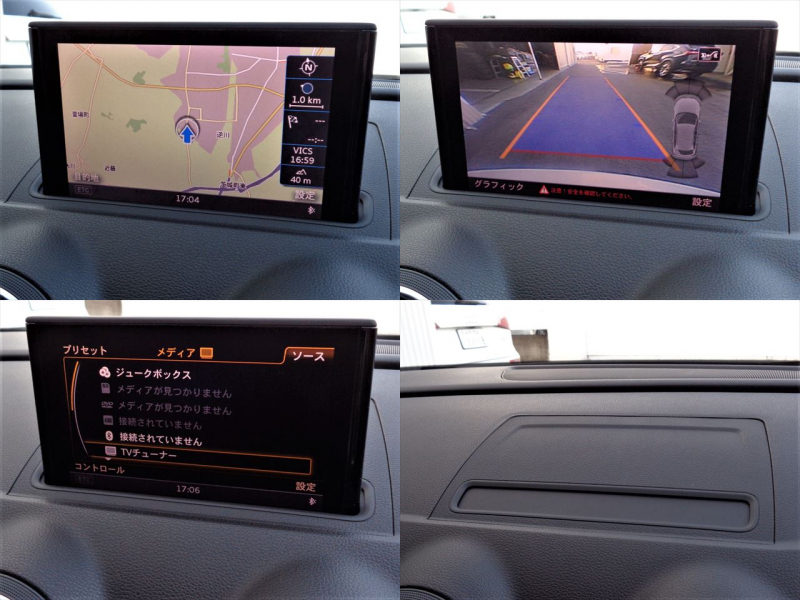 car thumbnails