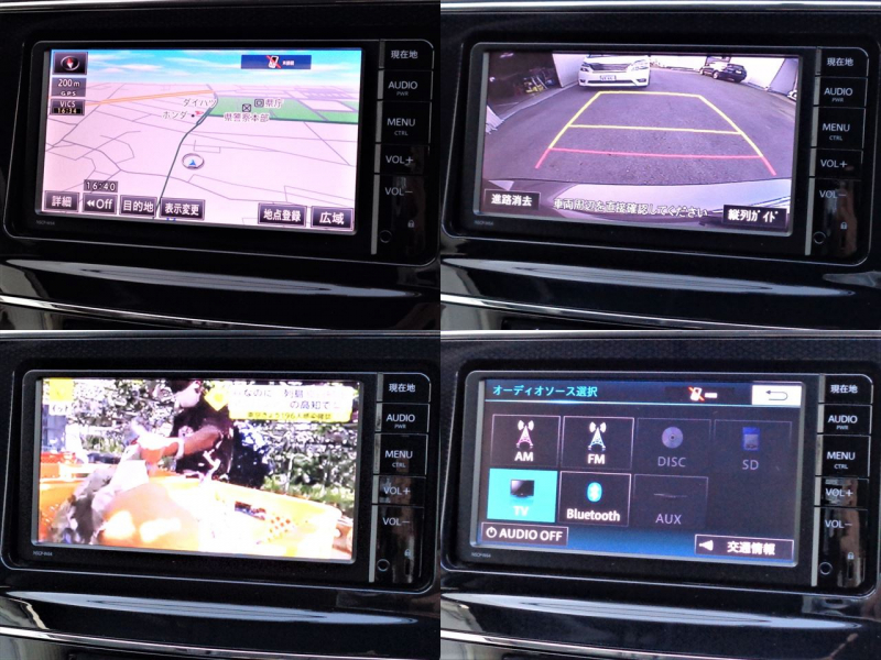 car thumbnails