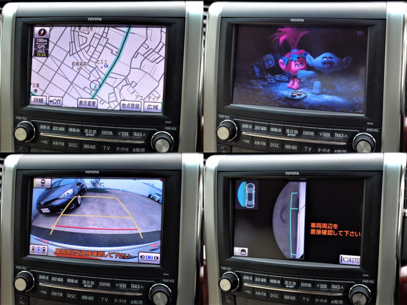 car thumbnails
