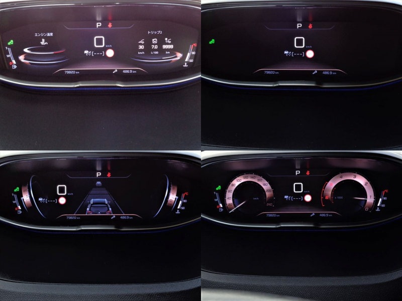 car thumbnails