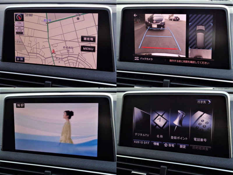 car thumbnails