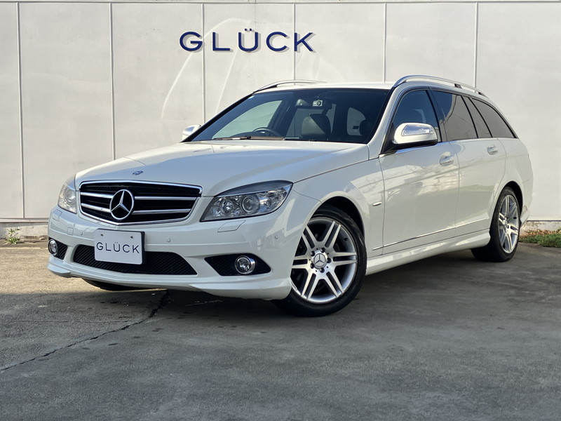 メルセデスベンツ Cクラス C250ｽﾃｰｼｮﾝﾜｺﾞﾝ ｱﾊﾞﾝｷﾞｬﾙﾄﾞ 禁煙車／本革シート／シートヒーター／パワーシート／純正HDDナビ／フルセグTV／バックカメラ／純正17AW／クルーズコントロール／パドルシフト