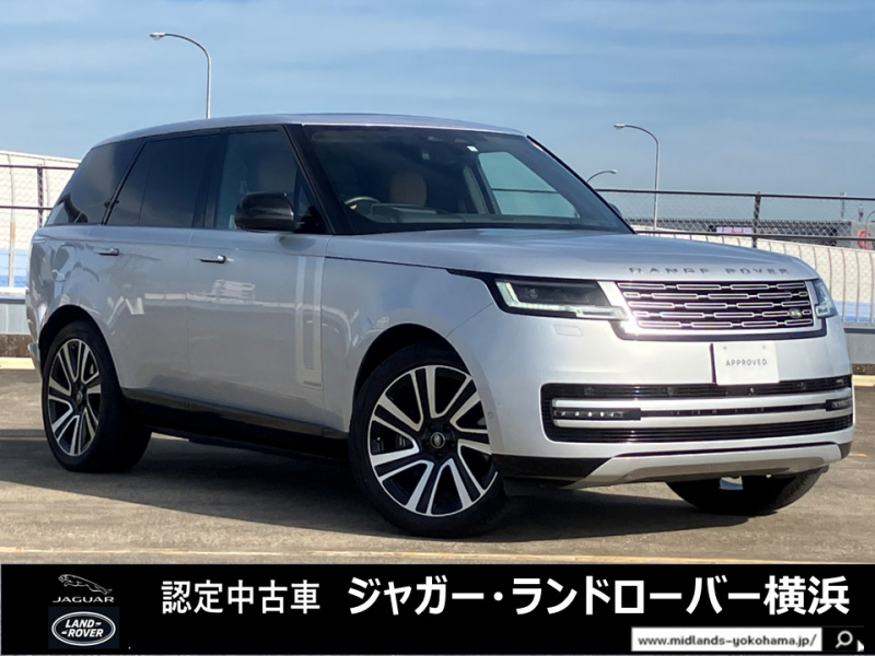 ランドローバー レンジローバー オートバイオグラフィ3.0L P510e SWB 4WD 1オーナー 全席ヒーター＆クーラーシート 22インチスタイル5127アルミホイール フロントマッサージ機能 固定式パノラミックルーフ 電動サイドステップ ヘッドアップディスプレイ パークアシスト