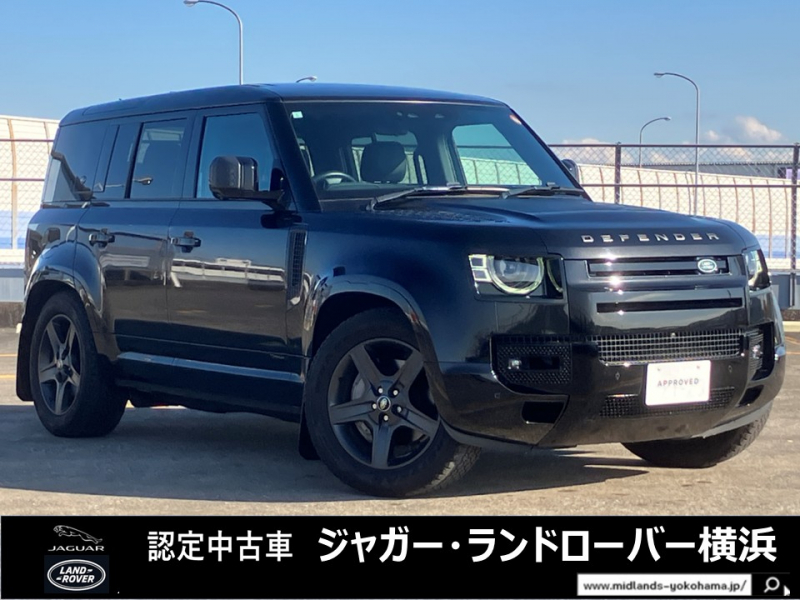 ランドローバー ディフェンダー 110X DYNAMIC SE D300 4WD サンルーフ エクステンデッドブラック エアサスペンションパック シートヒーター MERIDIANサウンド 20インチスタイル5094ホイール クリアサイトインテリアビューミラー ステアリングヒーター コールドクライメートPK