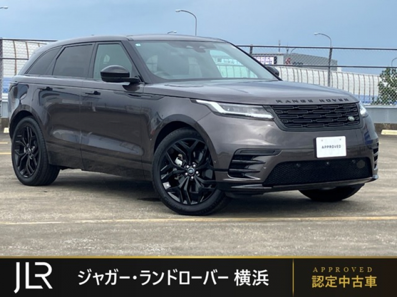 ランドローバー レンジローバー VELAR ダイナミックHSE 2.0L D200 4WD 1オーナー エアサスペンション フロントシートヒーター＆クーラー スライディングパノラミックルーフ 21インチスタイル5047グロスブラックホイール MERIDIANサウンドシステム ピクセルLEDヘッドライト ブラックエクステリアパック プライバシーガラス パワーテールゲート
