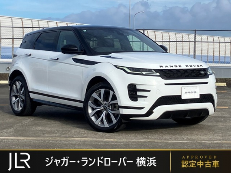 ランドローバー レンジローバー EVOQUE RダイナミックS2.0L P250 4WD 1オーナー ブラックエクステリアパック 20インチグロスミッドシルバーコントラストダイヤモンドターンドホイール MERIDIANサウンドシステム クリアサイトインテリアリヤビューミラー パワージェスチャーテールゲート プライバシーガラス プレミアムLEDヘッドライト フロントフォグライト