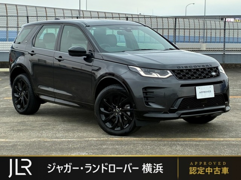 ランドローバー ディスカバリースポーツ ダイナミックSE 2.0L D200 5+2シート 4WD 1オーナー 7人乗り 全席シートヒーター 20インチスタイル5089グロスブラックホイール クリアサイトインテリアリヤビューミラー MERIDIANサラウンドサウンドシステム ステアリングホイールヒーター LEDヘッドライト コンフィギュラブルキャビンライティング 空気清浄システムプラス