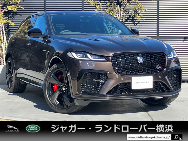 ジャガー F-PACE SVR5.0L P550 4WD 1オーナー 禁煙車 ヒータークーラーシート 22インチアルミホイール MERIDIAN 禁煙車 4ゾーンエアコン アダプティブダイナミクス  液晶メーター 電動コラム  ブラックパック 電動リアゲ-ト ステアリングヒ-タ- 3Dサラウンドカメラ