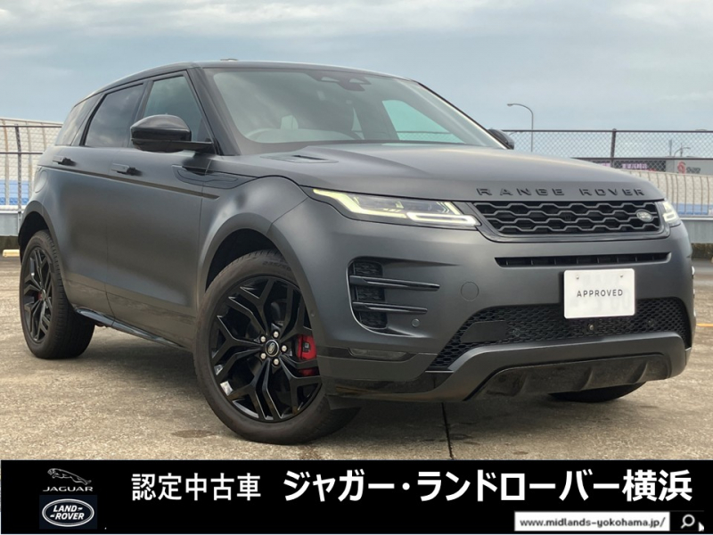 ランドローバー レンジローバー EVOQUE A-biography1.5L P300ePHEV 4WD 1オーナー ブラックパック ブラックコントラストルーフ MERIDIANサラウンド フロントヒータークーラーシート＆リアシートヒーター  20インチホイール ステアリングヒーター クリアサイトインテリアリアビューミラー 禁煙車 パワージェスチャーテールゲート 固定式パノラミックルーフ