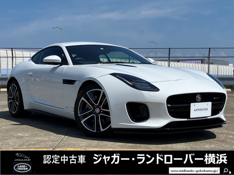 ジャガー Fタイプ Rダイナミック2.0L P300 19インチスタイル5058 5スプリットスポーク ブラックパック デジタルTVチューナー シートヒーター キーレスエントリー ディプロイアブルスポイラー アクティブエキゾースト MERIDIANサウンド 禁煙車 LEDヘッドライト リアコーナーセンサー Bluetooth 電動シート