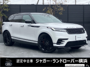 レンジローバー VELAR