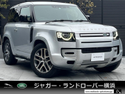 ディフェンダー