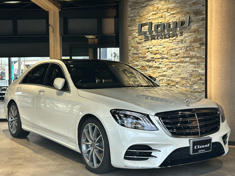 メルセデスベンツ Sクラス S450エクスクルーシブAMGラインプラス（ISG搭載モデル）