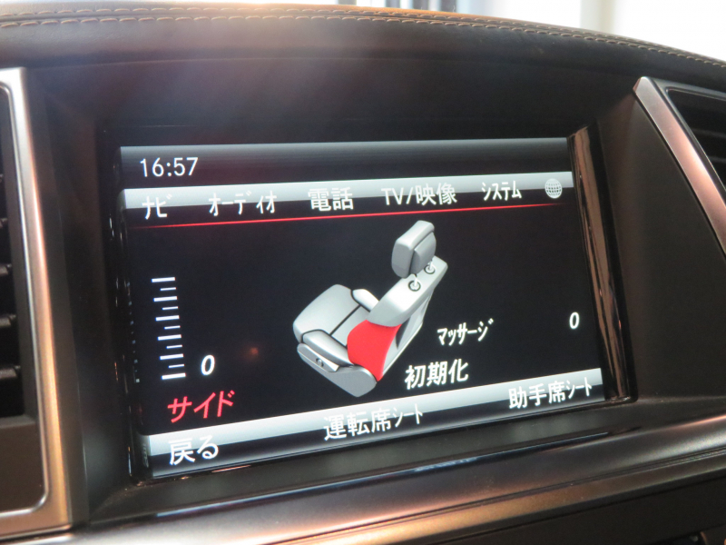 car thumbnails