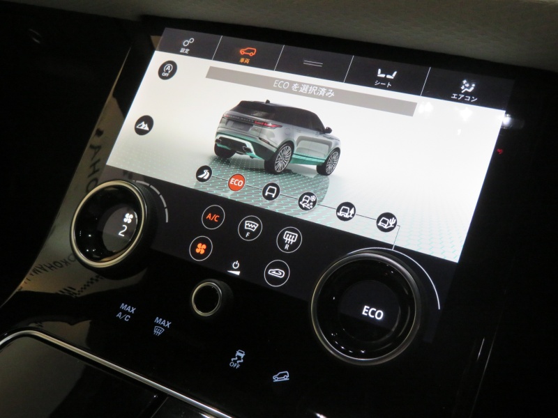 car thumbnails