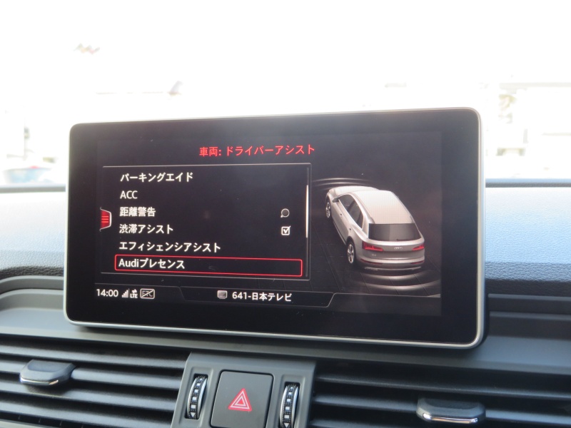 car thumbnails