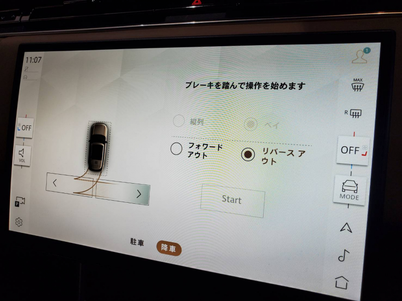 car thumbnails