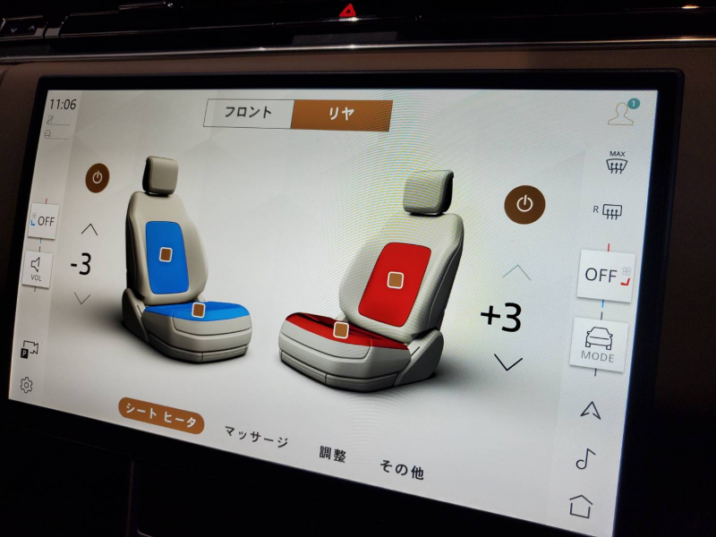 car thumbnails