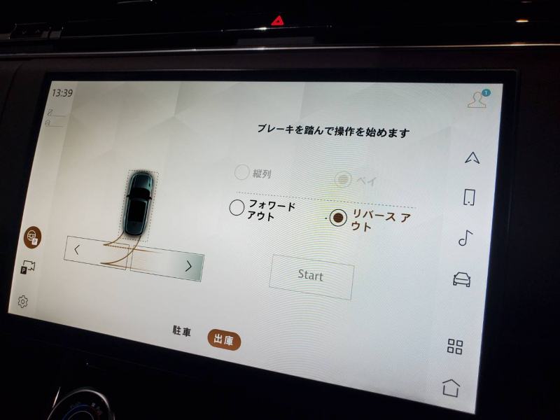 car thumbnails