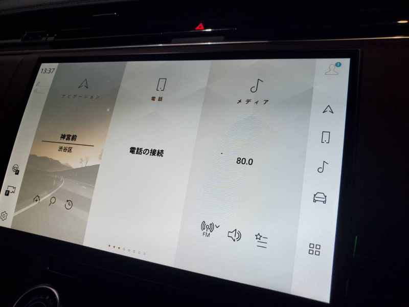 car thumbnails