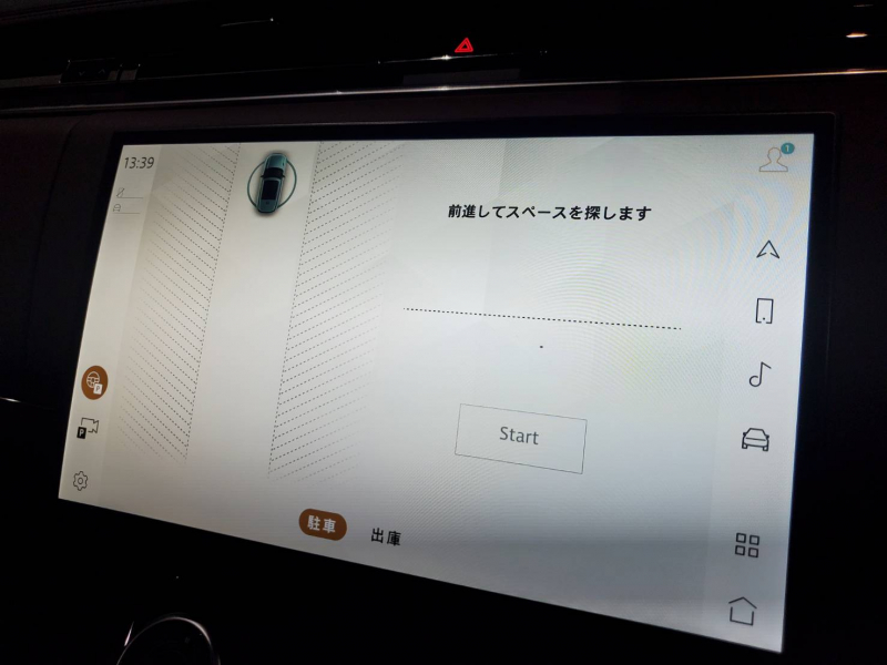 car thumbnails