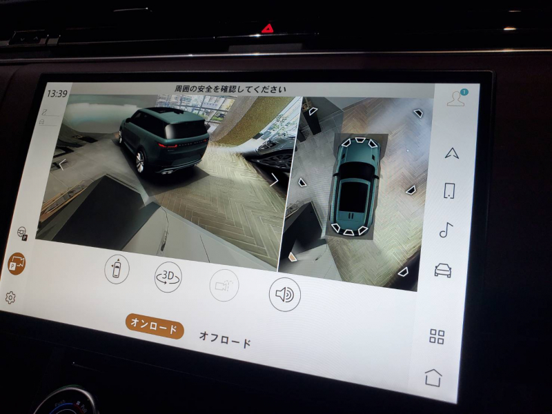 car thumbnails