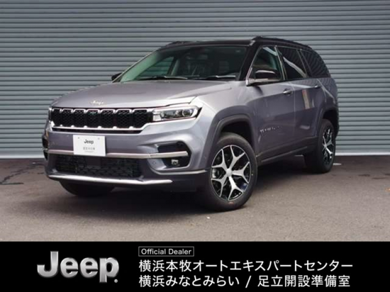 ジープ コマンダー AppleCarPlay　アダプティブクルーズコントロール　ブラインドスポットモニター　Bluetooth接続　スウェイバー　ヒルディセントコントロール　電動シート　シートヒーター　ETC車載器　認定中古車