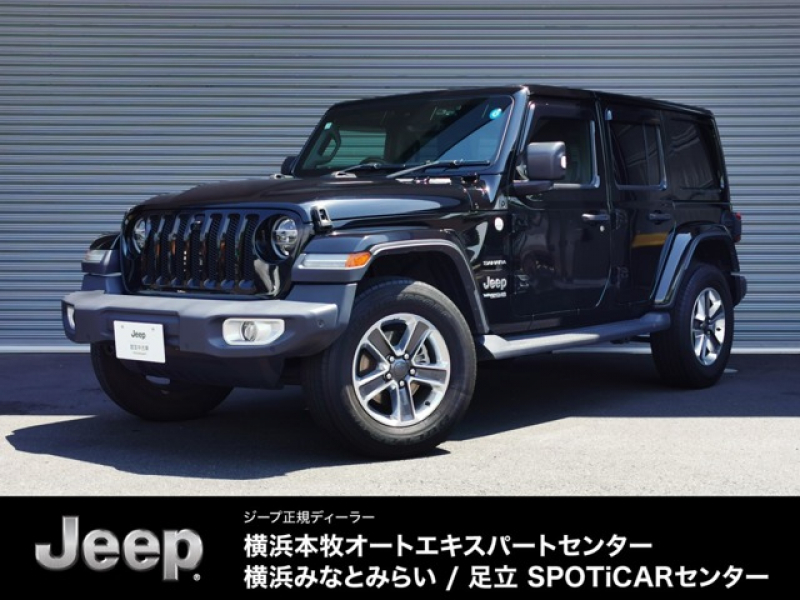 ジープ ラングラー アンリミテッド リミテッド　サハラ　2.0L 4WD　黒革シート　4WD　純正ナビテレビ付き　フロント・リア・サイドカメラ搭載　シートヒーター　ステップ標準　アルパインスピーカー　認定中古車
