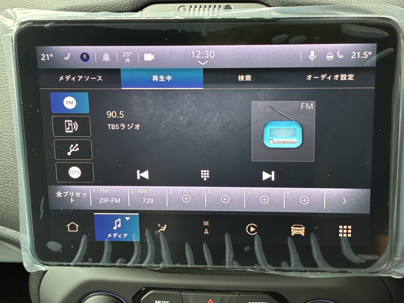 slide image
