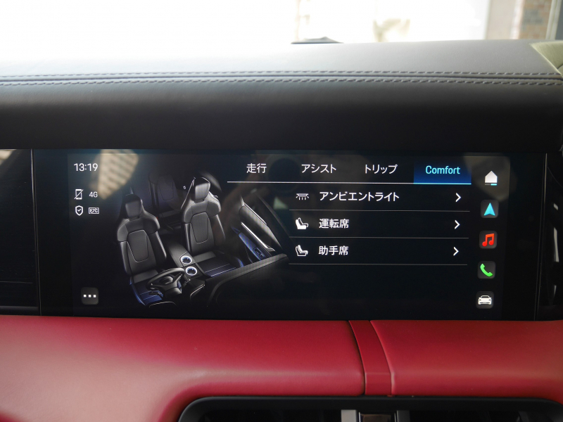 car thumbnails