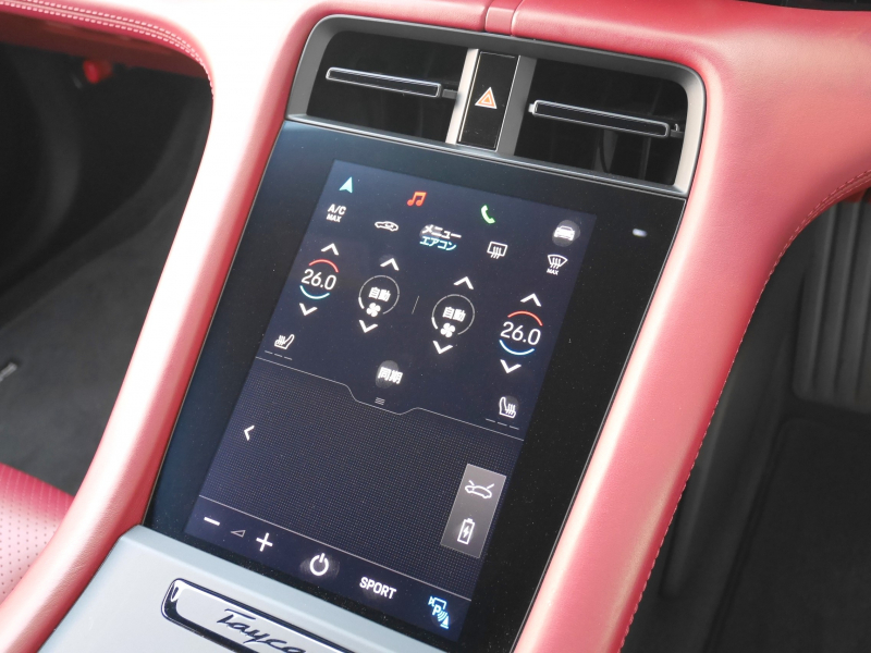 car thumbnails